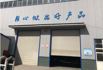 ���������y�T�ܵ����޹�˾